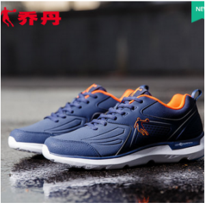 2016双11男鞋优惠券聚惠 2016双11男鞋优惠券聚惠