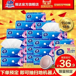 这样买日用品最省,未来一年不应再买 这样买日用品最省,未来一年不应再买