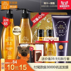 这样买日用品最省,未来一年不应再买 这样买日用品最省,未来一年不应再买