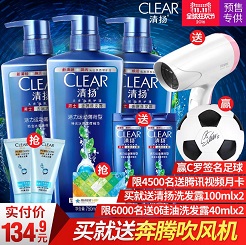 这样买日用品最省,未来一年不应再买 这样买日用品最省,未来一年不应再买