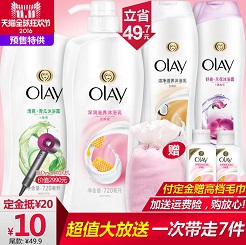 这样买日用品最省,未来一年不应再买 这样买日用品最省,未来一年不应再买