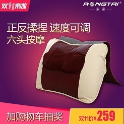 爸爸妈妈辛苦了,我爱你们,双11给爸爸妈妈的礼物清单 爸爸妈妈辛苦了,我爱你们,双11给爸爸妈妈的礼物清单