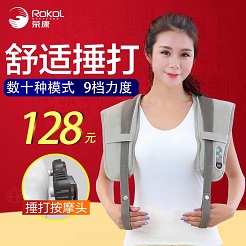 爸爸妈妈辛苦了,我爱你们,双11给爸爸妈妈的礼物清单 爸爸妈妈辛苦了,我爱你们,双11给爸爸妈妈的礼物清单