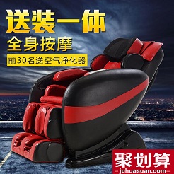 爸爸妈妈辛苦了,我爱你们,双11给爸爸妈妈的礼物清单 爸爸妈妈辛苦了,我爱你们,双11给爸爸妈妈的礼物清单