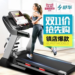 推荐双11室内运动装备清单,下雨雾霾统统不怕 推荐双11室内运动装备清单,下雨雾霾统统不怕