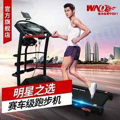 推荐双11室内运动装备清单,下雨雾霾统统不怕 推荐双11室内运动装备清单,下雨雾霾统统不怕