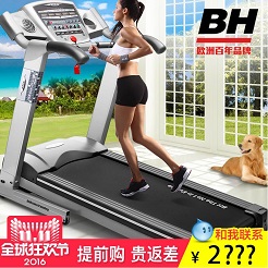 推荐双11室内运动装备清单,下雨雾霾统统不怕 推荐双11室内运动装备清单,下雨雾霾统统不怕