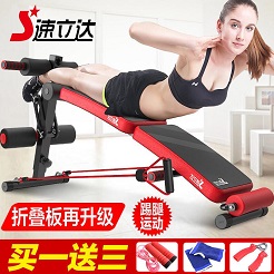 推荐双11室内运动装备清单,下雨雾霾统统不怕 推荐双11室内运动装备清单,下雨雾霾统统不怕