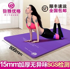 推荐双11室内运动装备清单,下雨雾霾统统不怕 推荐双11室内运动装备清单,下雨雾霾统统不怕