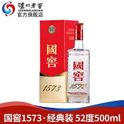 舌尖上的双11-酒水饮料篇 舌尖上的双11-酒水饮料篇