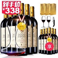 舌尖上的双11-酒水饮料篇 舌尖上的双11-酒水饮料篇