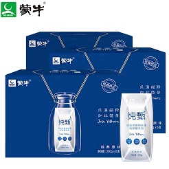 舌尖上的双11-酒水饮料篇