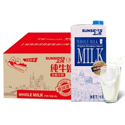 舌尖上的双11-酒水饮料篇 舌尖上的双11-酒水饮料篇