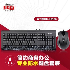 超级笔记本工作学习必备,不服跑个分 超级笔记本工作学习必备,不服跑个分