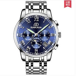 彰显男人品质,尊享男人尊贵 彰显男人品质,尊享男人尊贵