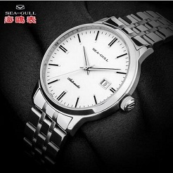 彰显男人品质,尊享男人尊贵 彰显男人品质,尊享男人尊贵