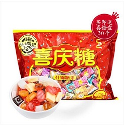 舌尖上的双11—办公室零食下午小点心 舌尖上的双11—办公室零食下午小点心