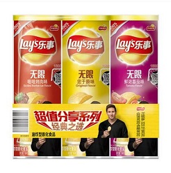 舌尖上的双11—办公室零食下午小点心 舌尖上的双11—办公室零食下午小点心