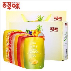 舌尖上的双11—办公室零食下午小点心 舌尖上的双11—办公室零食下午小点心