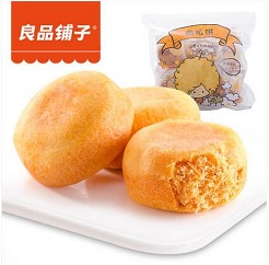 舌尖上的双11—办公室零食下午小点心 舌尖上的双11—办公室零食下午小点心