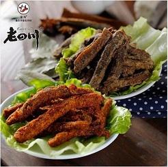 舌尖上双11—家庭休闲食品