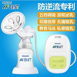 辣妈秘籍—孕妇用品、吸奶器、产褥垫 辣妈秘籍—孕妇用品、吸奶器、产褥垫