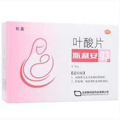 辣妈秘籍—孕妇用品、吸奶器、产褥垫 辣妈秘籍—孕妇用品、吸奶器、产褥垫