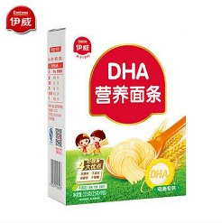 奶爸必备—婴儿奶粉辅食 奶爸必备—婴儿奶粉辅食