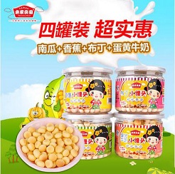 奶爸必备—婴儿奶粉辅食 奶爸必备—婴儿奶粉辅食