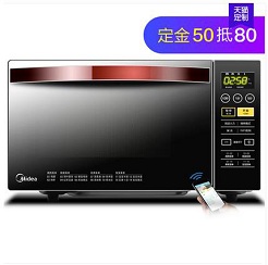 主妇们不可错过的厨房电器终极篇 主妇们不可错过的厨房电器终极篇