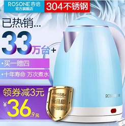 主妇们不可错过的厨房电器终极篇 主妇们不可错过的厨房电器终极篇