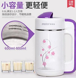 主妇们不可错过的厨房电器终极篇 主妇们不可错过的厨房电器终极篇