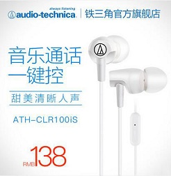 潮流运动时尚搭配 潮流运动时尚搭配