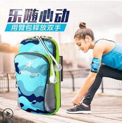 潮流运动时尚搭配