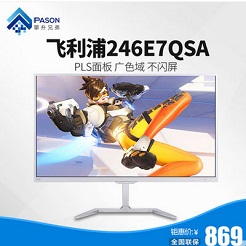 装机清单,给电脑新“家装”  装机清单,给电脑新“家装”