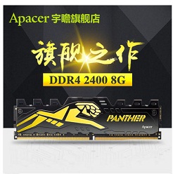 装机清单,给电脑新“家装”  装机清单,给电脑新“家装”