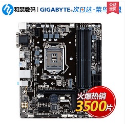 装机清单,给电脑新“家装”  装机清单,给电脑新“家装”