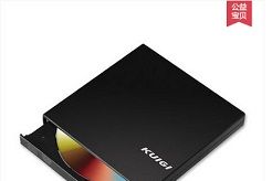 装机清单,给电脑新“家装”  装机清单,给电脑新“家装”