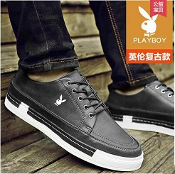 成功男士必备品—皮鞋 成功男士必备品—皮鞋