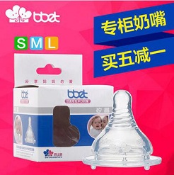 婴儿必备品—爬行垫安抚奶嘴