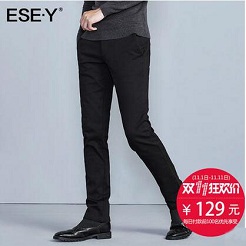 潮男必备品—休闲裤 潮男必备品—休闲裤