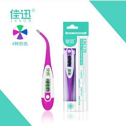 关爱老人，送他们一套家用体检设备清单
