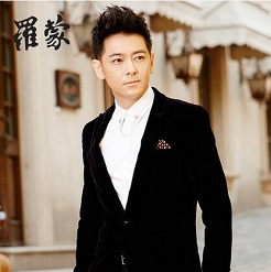 绅士的西装清单 绅士的西装清单