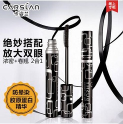 爱美美眉们的必备神器 爱美美眉们的必备神器