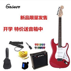 用乐器为枯燥的生活增加点调味料 用乐器为枯燥的生活增加点调味料