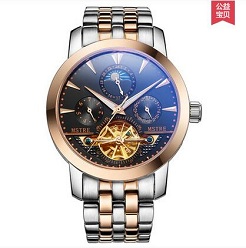 彰显男人品质,尊享男人尊贵 彰显男人品质,尊享男人尊贵