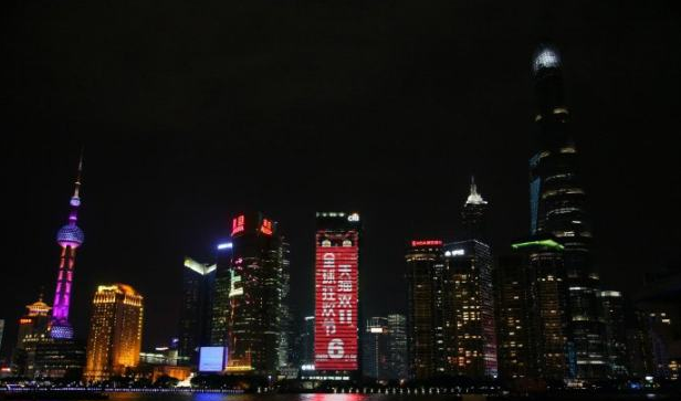 2016天猫双十一成交数据直播(实时更新) 2016天猫双十一成交数据直播(实时更新)