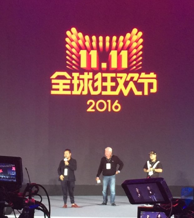 2016天猫双十一成交数据直播(实时更新) 2016天猫双十一成交数据直播(实时更新)