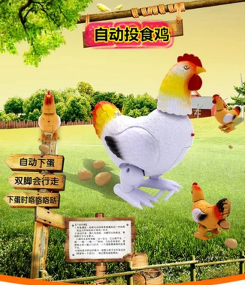 这个自动投食鸡太丧心病狂了