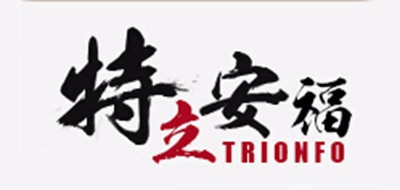 特立安福/TRIONFO